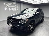 2018 M-Benz GLC300 AMG 實價刊登:142.8萬 中古車 二手車 代步車 轎車 休旅車