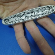 Antique Silver Bar, Qianlong Silver Bar,20251022