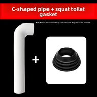 Water Supply Pipe Toilet Flushing Tank Drainage Pipe Straight Pipe Elbow Pipe Thickening