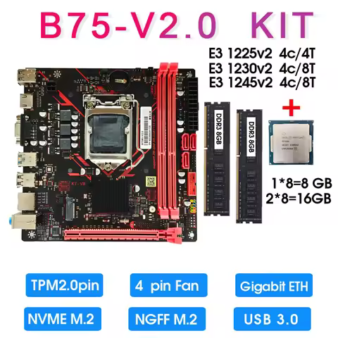 mini itx B75 Motherboard set kit Xeon E3 1225 1230 1245 V2 CPU and 16GB DDR3 1600MHZ Memory KIT comp