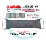 YAMAHA SPORT Y100 Y110 SS Y110 SS2 BATTERY BAND BATTERY RUBBER BATERI GETAH