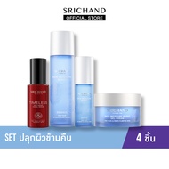 SRICHAND Set ปลุกผิวข้ามคืน 4 ชิ้น
