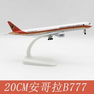 20CM Alloy Airplane Model Angola 777 Souvenir Collectibles Boeing 777 Angola Airlines