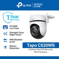 TP-Link Tapo C520WS 2K QHD Color Night Vision IP66 Outdoor Pan/Tilt Security WiFi Camera | F64GB