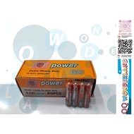QQ HM Power Carbon Battery Extra Heavy Duty Triple A Battery AAA Battery RM2 to Get 4PCS AAA Battery