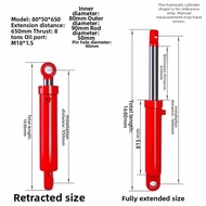 JINTONGCAIZI | Tonnage Hydraulic Cylinder 8 Ton Extension Cylinder 80 mm