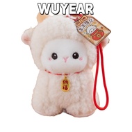 IWUYEAR Sheep Doll, Soft Plush Stuffed Toy Plush Sheep, Mini Figure Zodiac Sheep Cartoon Sheep Charm