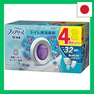 Febreze Deodorizer (for Toilet) Set of 4 to deodorize and deodorize walls and floors, total approxim