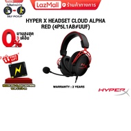 [0% Installment Payment for 3 Months] Hyper X Headset Cloud Alpha Red (4P5L1Ab # Uuf)/2 Years Warran