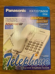 Panasonic Telephone KX-T2373MXW 樂聲牌辦公室電話