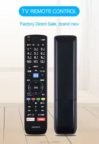 emote Control for Hisense LCD TV Remote Control EN3AD39TS 55U7E 65U7E 43E6500 50E6500 43E6800 50E680