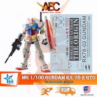 (XingYu) Waterslide Decal - MG 1/100 RX-78-2 GTO + Action Base (Fluo) The Origin RX78-2 RX78 Model K