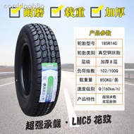 ◇✌Car tires 185R14C LMC5 thickened suitable for Delica Jinbei Sea Lion Futian 185R14LT