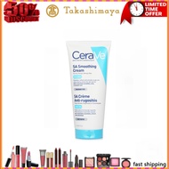 CERAVE - SA Smoothing Cream 177ml/6oz