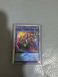 遊戲王 LOCH-jp026