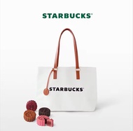 ขนมไหว้พระจันทร์ STARBUCKS® STARBUCKS® MOON CAKE，กระเป๋าเป้เทศกาลไหว้พระจันทร์ Starbucks ปี 2023