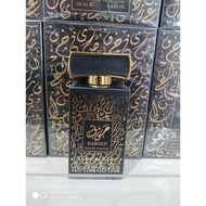 Arabic Perfume (Imported)