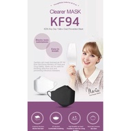 KF94 Maria Clearer Mask KDN Any Day Yellow Dust Prevention Mask Made in Korea