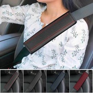 屯團百貨 - 黑+紅 纖維皮壓花 汽車安全帶護肩套保護套 保險帶護肩套