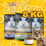 APLUS Dry Cat Food 8KG Fish & Chicken/Ocean Fish 8KG Makanan Kuching Kering /Makanan kuching Murah