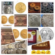 網上報價 97金幣 紀念鈔 連體鈔 大綠鑰匙 民國紙幣 光頭佬 大聖書 小聖書 香港回歸金幣 英女王金幣 訪港金幣  中國郵票 jt郵票 金猴郵票 80年代猴票 郵票社 郵票回收 收郵票 郵票公司 首