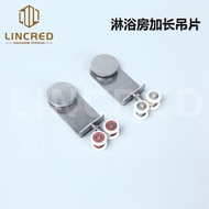 Shower Room Accessories Pulley Shower Room Door Pulley Hanging Wheel Bathroom Glass Door Sliding Doo