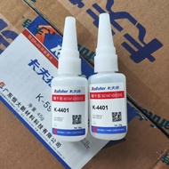 Kraft K-4401K-4406N instant dry adhesive fast dry adhesive 2卡夫特K-4401K-4406N瞬干胶快干胶20g强力胶水多功能8.13