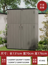 Outdoor Waterproof Sun Protection Storage Cabinet Garden Debris Storage Box Balcony Yard Organizer M