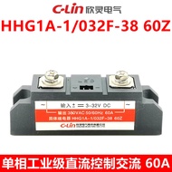 Xinling Solid State Relay HHG1A-1/032F-38 60Z Single Phase Industrial Grade SSR-DA 60A