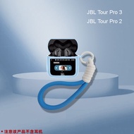 Case for JBL Tour Pro3, Liquid Silicone Earphone Cases for JBL Tour Pro2