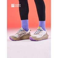Bmai Expeditioner 6.0 All-Weather Water-Repellent Running Shoes Men's Shoes Cushioning Jogging Outdo