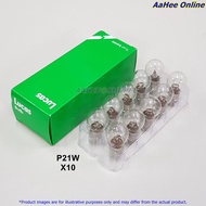 10pcs LUCAS LLB382 1141 (P21W) 12V BA15s Auto Bulb (Philips 12498)