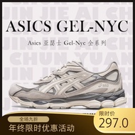Asics GEL-NYC Asics GEL Asics Running Shoes Asics Sports Shoes Men's Shoes Summer Men's Shoes Trendy