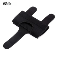 1PCS ข้อศอกข้อศอกสําหรับเทนนิส & Tendonitis - ปรับ Ulnar Nerve สนับสนุน Splint - Cubital อุโมงค์บรรเ