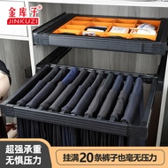 Hidden Clothes Hanger Telescopic Pants Rack Custom Cabinet Hanging Pants Rack Hidden Extendable Trou