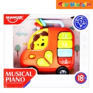 Huanger Happy World Musical Piano