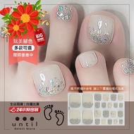Play Beauty Foot Color Series Zone 4 Phototherapy Nail Sticker-until-S51