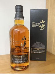 山崎2017 限量版｜Yamazaki 2017 Limited Edition 日本直送