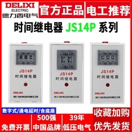 Delixi Time Relay JS14P Digital99S/99M/9.9S AC220V380V Controller999S