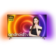 【PHILIPS飛利浦】50型 4K UHD LED Android 顯示器（50PUH8516） _廠商直送