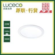 LUCeCO - 18W LED 3000K暖黃光嵌入式筒燈 專業工業級精美吸頂燈固定角度嵌入式筒燈 白色 220V 18W 1440lumens 長壽命環保省電嵌入式筒燈 ELP22W16S30