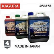 KAGURA LONG LIFE COOLANT 4 LITERS ( MADE IN JAPAN ) TOYOTA NISSAN HONDA MITSUBISHI PERODUA PROTON DE