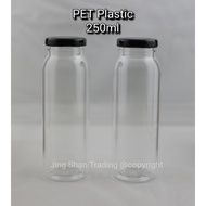 250m Plastic bottle,/jus bottle/drinks bottles