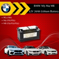 BMW Ｍ3 F80 M4 F82/F83 M8 F91/F92/F93 12V 70Ah Lithium Battery Repair
