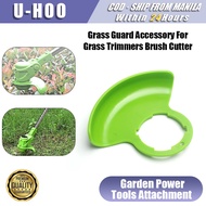 Universal Grass Guard Accessory For Electric lawn mower Grass Trimmers Brush Cutter Replacement