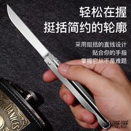 Taiwan Shipping Live Streaming Same Style M390 Mechanical Handy Tool Window Paring Knife Fruit Multi