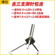 Tesa Swiss Altimeter Probe Stainless Steel Mitutoyo Height Gauge Star Probe Depth Marr Height Gauge 