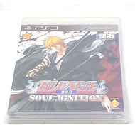 Bleach: Soul Ignition ps3 game R3