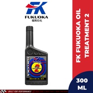 FK FUKUOKA Oil Treatment 2 Automotive Car Engine