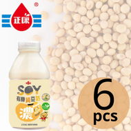 正康 (有機) 純豆豆奶 330ml x 6